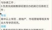 兴宁新闻爆料人,揭秘身边感人故事，人生百态尽收眼底