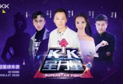 综艺 直播在线观看,直播在线观看，尽享欢乐时光