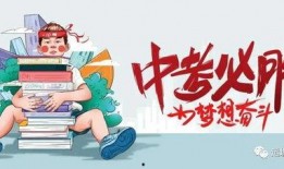 滁州同城爆料最新消息,同城热议事件追踪！