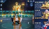 游戏内展示视频爆料,视频爆料带你领略奇幻世界