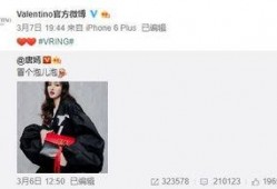 张明先最新爆料,揭秘娱乐圈惊人内幕