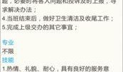 兴宁新闻爆料人,揭秘身边感人故事，人生百态尽收眼底