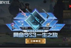 金玛莎返场最新爆料,最新爆料曝光幕后真相