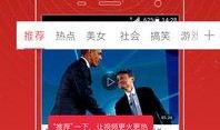 王唯楚新歌爆料了吗视频,揭秘幕后制作故事