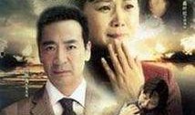 刑房在线观看 土豆网,土豆网独家呈现惊悚悬疑大剧