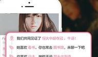 乐仔被谁爆料了啊视频下载,真相揭晓