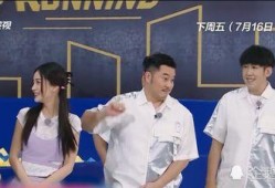 奔跑吧嘉宾爆料视频,幕后花絮大曝光，精彩瞬间一网打尽