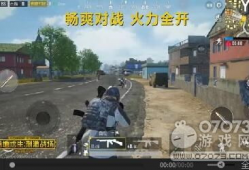刺激战场最新版本爆料,全新内容与玩法大升级