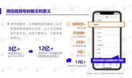 书墨丹青爆料视频下载,下载背后的精彩瞬间