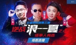 北京平安大叔最新爆料,揭秘XX事件背后真相