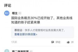 快手新闻爆料在哪里看,揭秘“在哪里看”最新动态