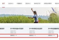 鹏程最新爆料消息,揭秘行业背后惊人内幕