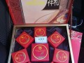 新闻夜班爆料有奖,独家线索等你来拿！