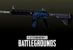 最新枪皮肤爆料,神秘设计引期待，游戏视觉盛宴即将开启