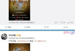 最新爆料出炉视频