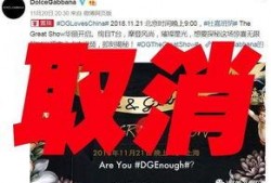 吃瓜娱乐圈合作伙伴是谁,吃瓜娱乐圈背后的神秘合作伙伴