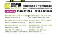 天天去爆料视频,揭秘热门事件背后的真相