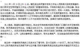 南宁新闻在线爆料热线,聚焦民生，倾听民声