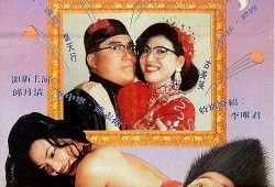 狐狸精电影在线观看,在线观看，揭秘神秘魅惑传奇