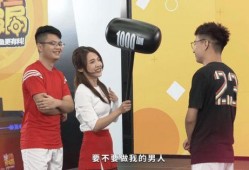 cf斗鱼活动最新爆料,精彩赛事即将来袭，福利大放送！