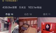 抖音爆料香肠怎么做视频,香肠制作全过程，美味香肠在家轻松做！