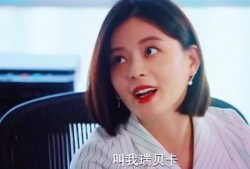 韩国最新爆料绯闻,最新爆料绯闻震惊娱乐圈