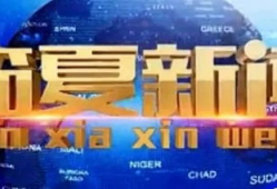 河源头条爆料新闻最新视频,最新视频揭秘河源市重大事件！