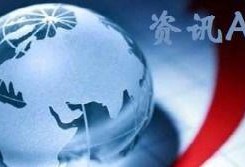 天下发布会爆料新闻视频,最新爆料新闻视频亮点抢先看