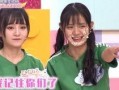 郁豹豹爸爸邻居爆料最新,揭秘惊人内幕
