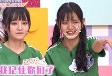 郁豹豹爸爸邻居爆料最新,揭秘惊人内幕