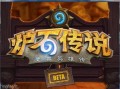 传说夜影最新爆料视频下载,揭秘神秘传说背后的真相