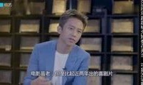 娱乐圈新闻八卦最新爆料,某明星恋情曝光，疑与神秘富二代闪婚！