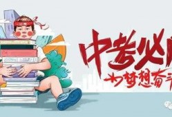 长沙男子爆料视频最新消息,揭露惊人真相！