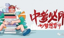 长沙男子爆料视频最新消息,揭露惊人真相！