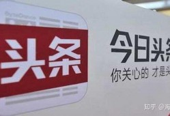 湖南爆料今日头条视频回放,揭秘事件真相，还原现场细节