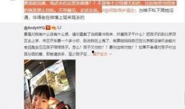 可爱绳子爆料视频下载,趣味瞬间尽收眼底
