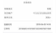 爆料新闻剪辑违法吗,新闻剪辑违法边界何在？