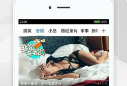 鸽子姐姐爆料视频下载,精彩瞬间大盘点