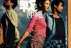 欲体焚在线观看,激情燃烧的禁忌之恋