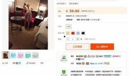 古力娜爆料视频最新版,娱乐圈幕后真相大曝光