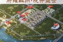 金府大院巨野最新爆料,繁华背后的故事与传奇
