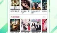 15电影网在线观看,海量影视资源，在线观影新体验