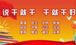 贺州新闻爆料电话,聚焦民生热点事件