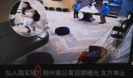 潮州爆料曝光案件视频最新,最新案件视频曝光，真相令人震惊！