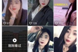 广州女博主爆料视频曝光,揭秘背后惊人真相