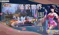 枫丹角色爆料视频下载,新角色技能与背景故事大曝光