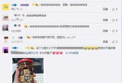 吃瓜qq入口网红视频,吃瓜QQ入口背后的热门现象