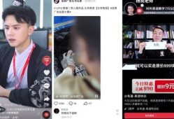 为什么视频没爆料了呢,视频停更背后的真相揭秘