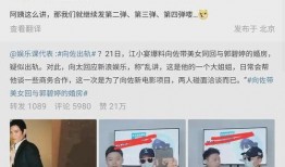 狗仔九月底爆料视频,九月底神秘视频背后的惊人真相