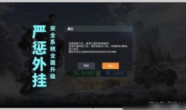 吃鸡主播新爆料视频大全,揭秘游戏幕后真相与精彩瞬间